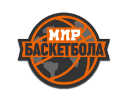 Мир Баскетбола