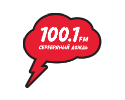 Серебряный дождь